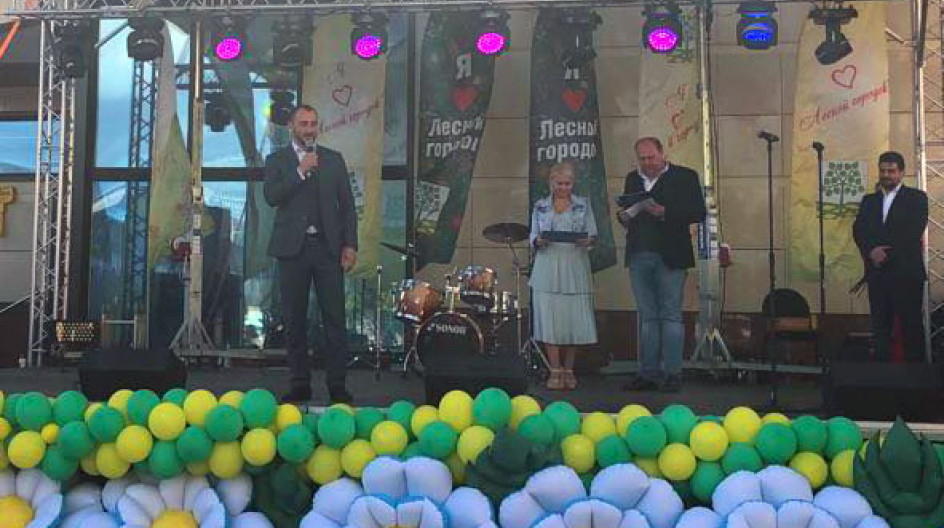 Алексей Солдатенко принял участие в празднованиях по случаю Дня поселения Лесной городок