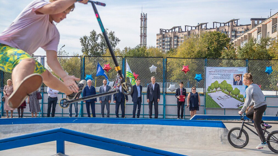 Алексей Солдатенко принял участие в открытии скейт-парка и детской площадки в Лесном городке