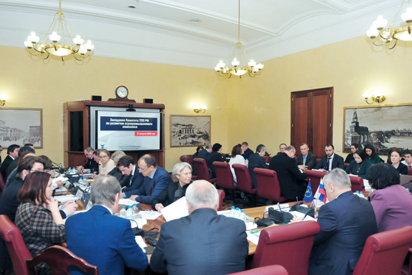 Заседание Комитета по развитию агропромышленного комплекса на тему «Новая Доктрина продовольственной безопасности РФ»