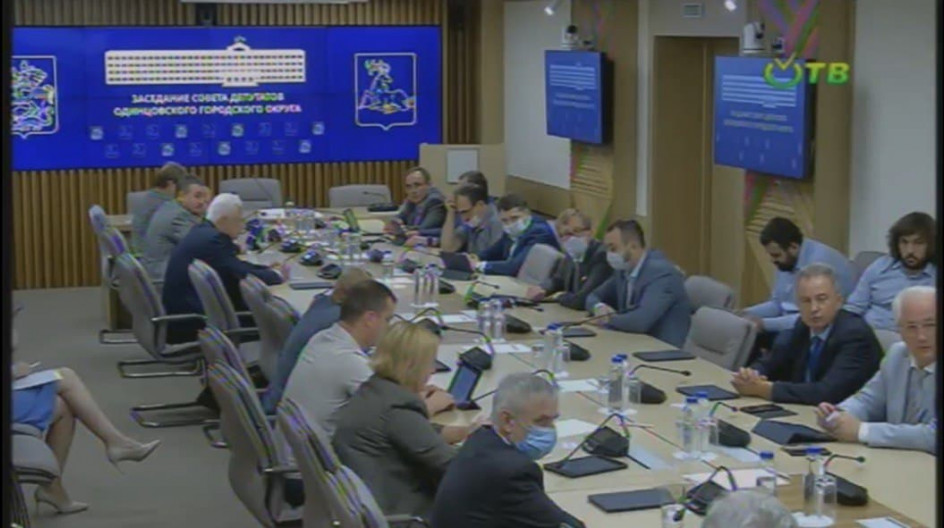 Депутаты приняли участие во внеочередном заседании Совета депутатов