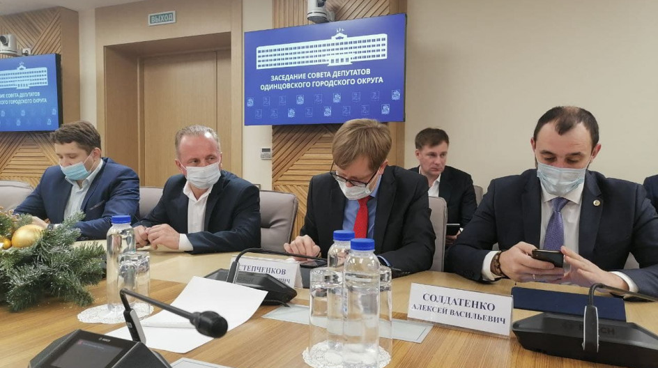Депутаты-единороссы приняли участие во внеочередном заседании Совета депутатов