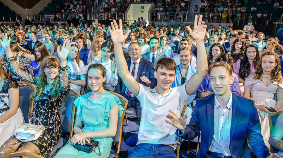 Алексей Солдатенко посетил ежегодный «Бал медалистов» в городе Одинцово