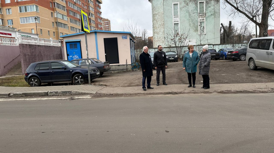 Проверил качество ремонта дорожного покрытия автодороги по Заводскому проспекту в городе Голицыно
